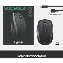 Мышь Logitech Anywhere 2S Mouse MX Graphite 910-005153