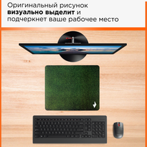 Коврик для мыши Gembird MP-GRASS, рисунок ''трава''