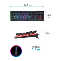 Игровая клавиатура T-Line Echo