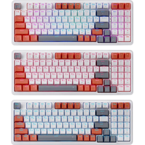 Игровая клавиатура Redragon Gloria