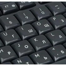 Комплект Logitech MK540 920-008686