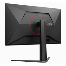 Монитор 27'' AOC Q27G4S