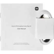 СЗУ Xiaomi 67W HyperCharge Combo (Type-A) EU