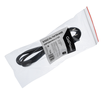 Кабель питания для ноутбука/аудио/видео техники GoPower 1,8м, VDE, 2-pin 00-00025227