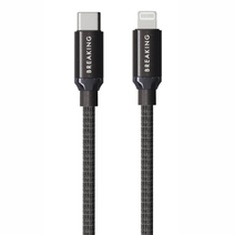 Кабель Breaking Graphite K39, USB-C - Lightning, 27W, 3.0A, 1м (Черный)