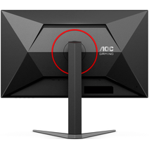 Монитор 27'' AOC Q27G4/D