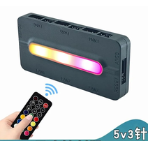 Контроллер вентиляторов  HUB ARGB 3+4 pin