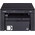 Лазерное МФУ Canon i-SENSYS MF3010