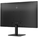 Монитор 25'' PHILIPS 25E2G2200