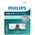 USB Flash 32Gb USB 3.0 PHILIPS CITI