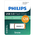 USB Flash 128Gb USB 3.0 PHILIPS SNOW
