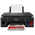 Струйное МФУ Canon PIXMA G3410 с WiFi