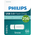 USB Flash USB 3.0 265Gb PHILIPS SNOW