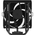 Кулер процессорный ID-Cooling SE-904-XT BLACK