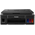 Струйное МФУ Canon PIXMA G2410
