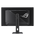 Монитор 31.5'' ASUS ROG Strix XG32UCDS