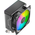 Кулер процессорный Ocypus Gamma A20 BK ARGB