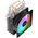 Кулер процессорный Ocypus Gamma A20 BK ARGB