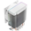 Кулер процессорный Ocypus Gamma A20 WH ARGB