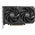 Видеокарта MSI RTX 5060 SHADOW 2X OC MAX 8G