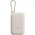 Внешний аккумулятор Xiaomi Power Bank 10000mAh бежевый, BHR9072GL