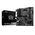 Mат.плата MSI SAM4 B550M PRO-VDH