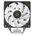Кулер процессорный Ocypus Delta A40 SE BK Dual Fan ARGB