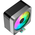 Кулер процессорный Ocypus Delta A40 EX BK ARGB