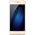 Смартфон Meizu U10 16GB Gold