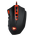Игровая мышь Redragon FireStorm лазер,19 кнопок,50-16400 dpi