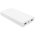 Внешний аккумулятор Xiaomi Mi Power Bank 2C 20000 mAh white (PLM06ZM)