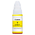 Чернила Canon GI-490 Yellow для Pixma G1400/G2400/G3400 (70 мл)