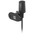 Микрофон DEFENDER MIC-109 черный