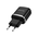 СЗУ Borofone BA36A High speed single port QC3.0, black