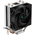 Кулер процессорный DeepCool AG200