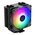 Кулер процессорный ID-Cooling SE-224-XTS ARGB