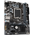 Mат.плата GIGABYTE S1700 H610M K