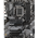 Mат.плата GIGABYTE S1700 B760 DS3H D5