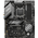Mат.плата MSI SAM5 B650 GAMING PLUS WIFI