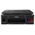 Струйное МФУ Canon PIXMA G3410 с WiFi