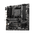 Mат.плата MSI SAM4 B550M PRO-VDH