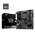 Mат.плата MSI SAM4 B550M PRO-VDH
