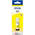 Контейнер Epson 101 Yellow C13T03V44A