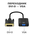 Переходник DVI-D-VGA Digital, 25M/15F, длина кабеля 0.2м Bion BXP-A-DVID-VGAF-01