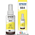 Контейнер Epson L100/L200 yellow C13T66444A
