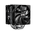 Кулер процессорный ID-Cooling SE-214-XT HAFF Eco Edition