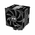Кулер процессорный ID-Cooling SE-214-XT HAFF Eco Edition