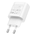 СЗУ Borofone BA82A Platinum single port PD25W charger(EU) (белый)