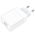 СЗУ Borofone BA47A Mighty speed single port 3А QC3.0 + Micro (белый)