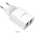 СЗУ Borofone BA53A Powerway dual port 2.1A, white
